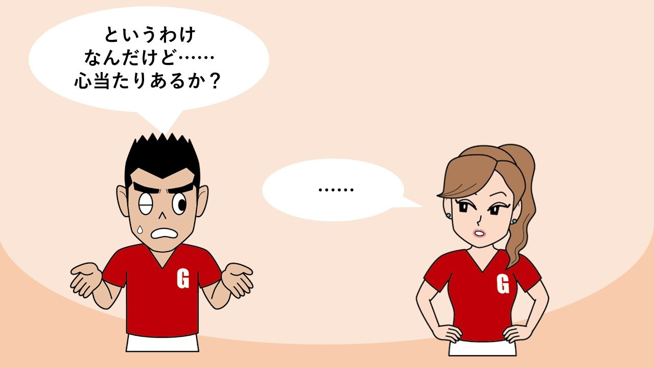 Ramen55劇場 第7話「原因は何だったのか？」6