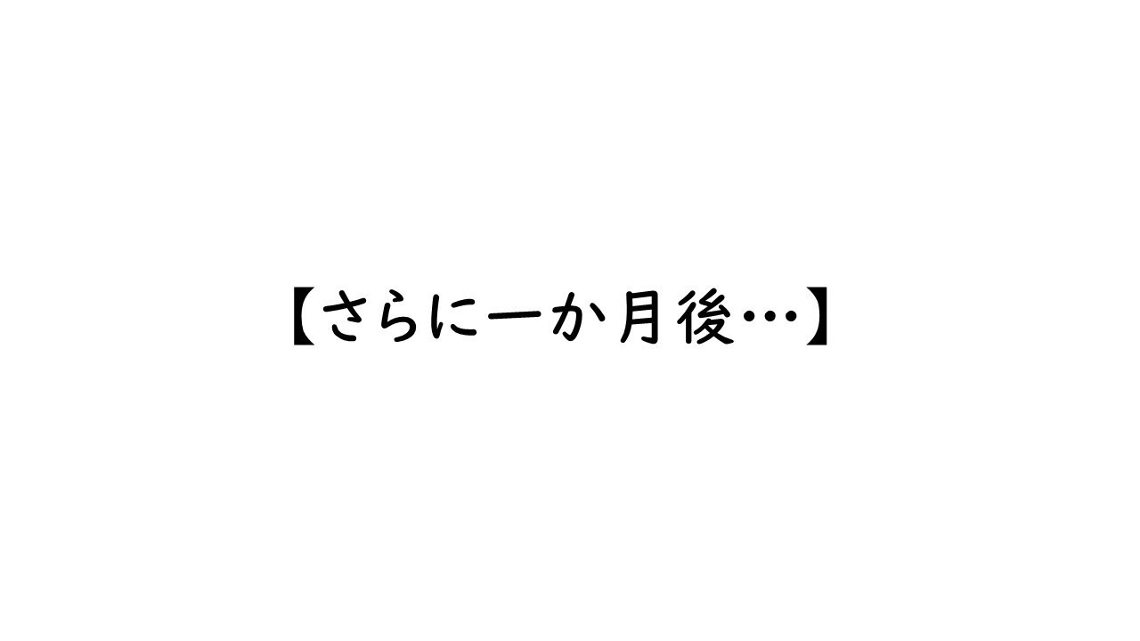 Ramen55劇場 第7話「原因は何だったのか？」10