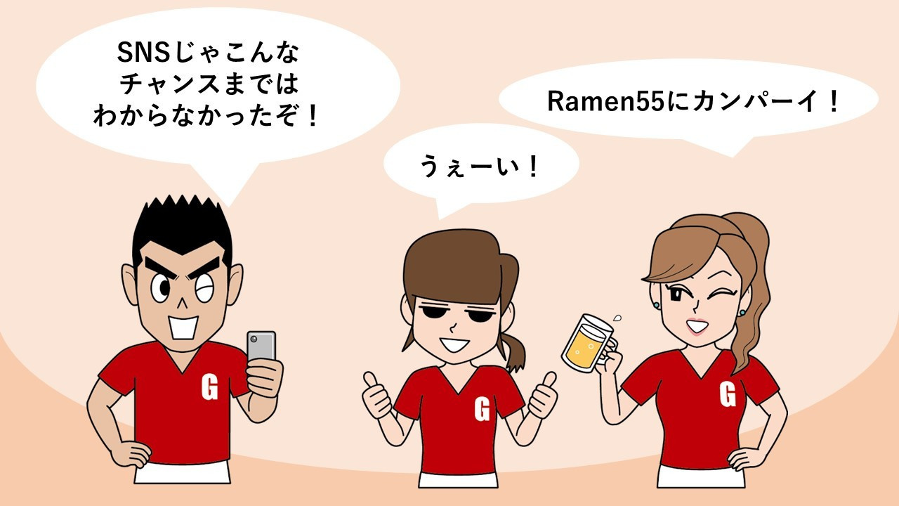 Ramen55劇場 第7話「原因は何だったのか？」13
