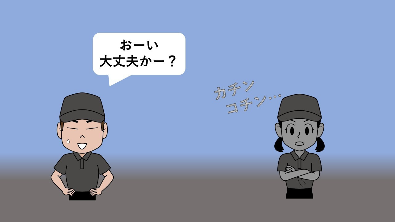 Ramen55劇場 第8話「簡単に使えるのか？」6