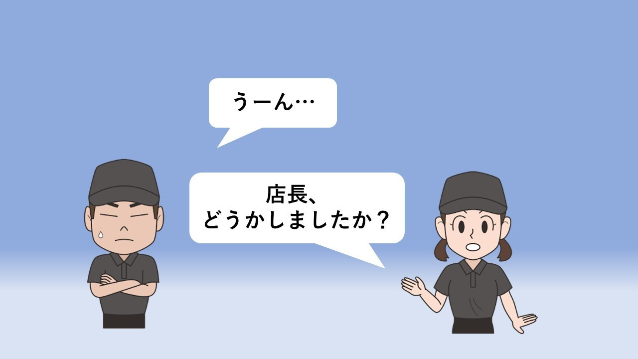 Ramen55劇場 第11話「さらに便利に使えないのか？」3