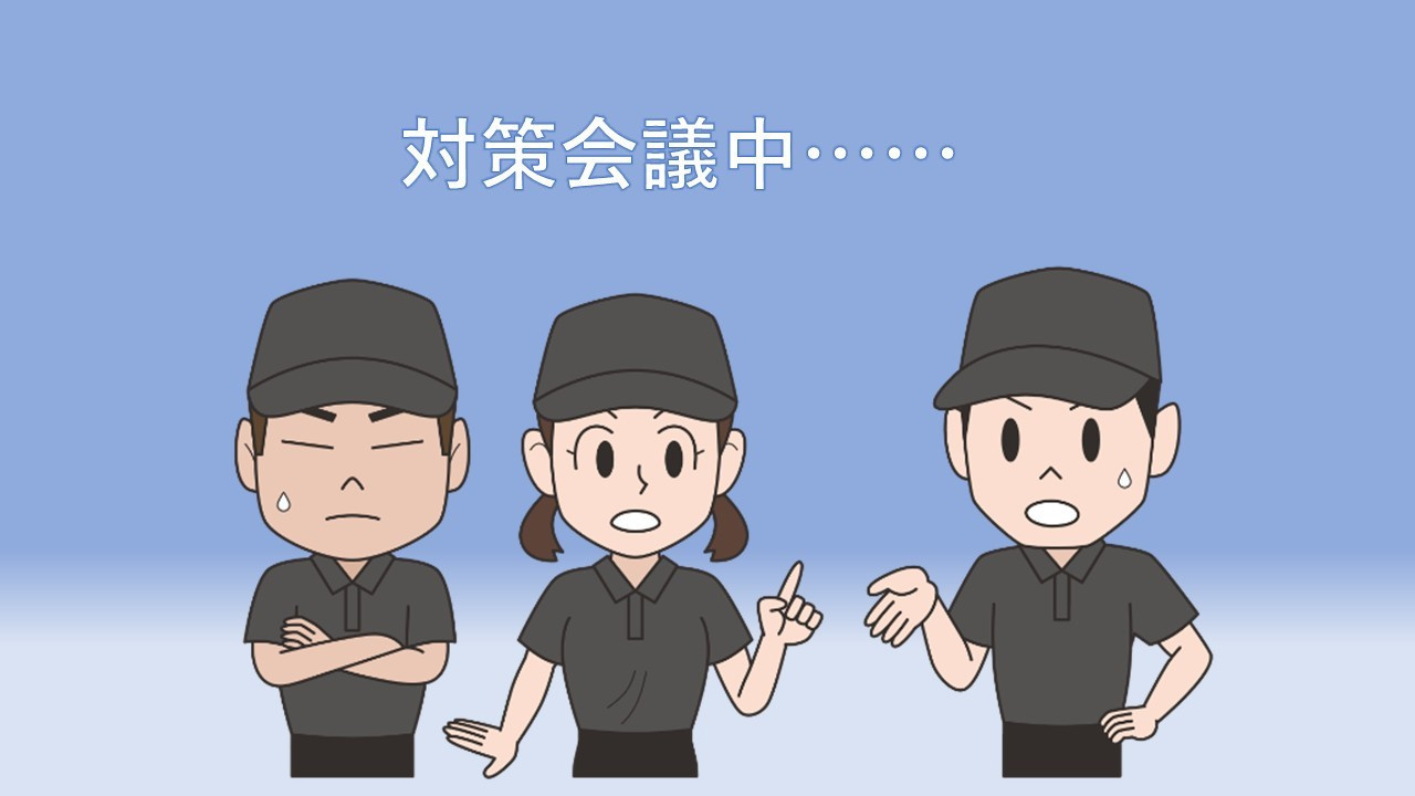 Ramen55劇場 第13話「問題点は解決できるのか？」8