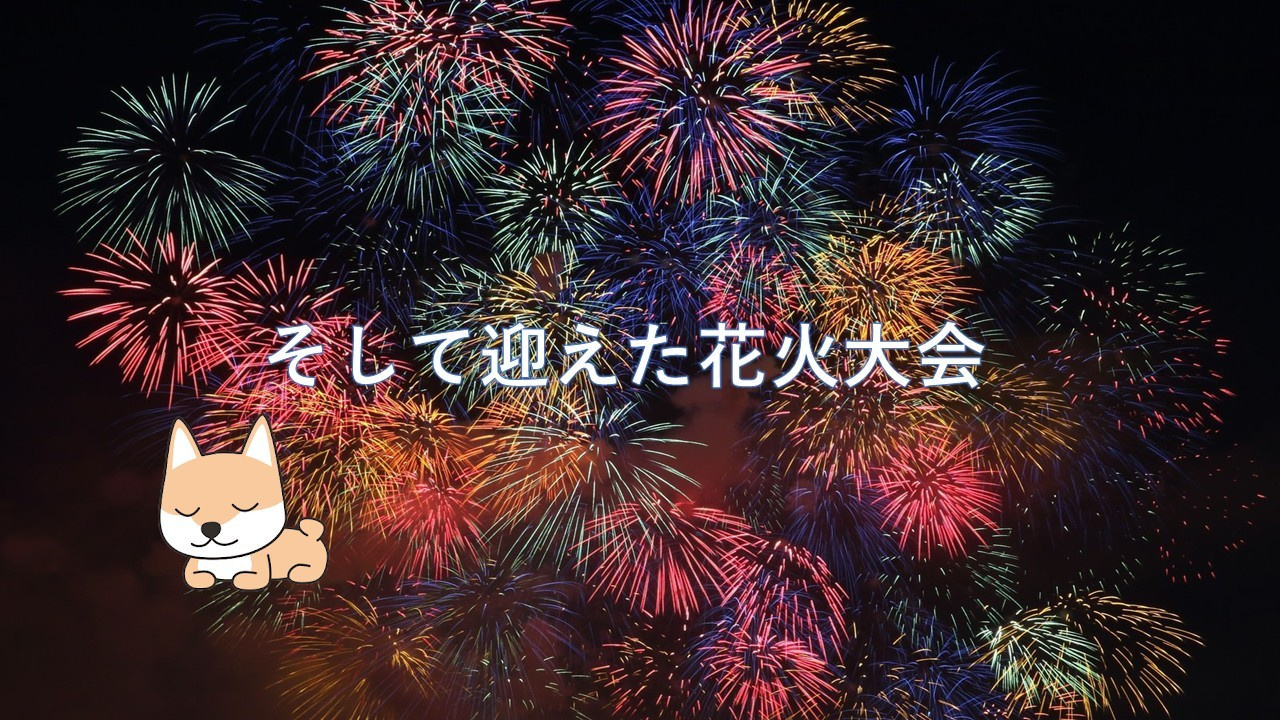 Ramen55劇場 第13話「問題点は解決できるのか？」9